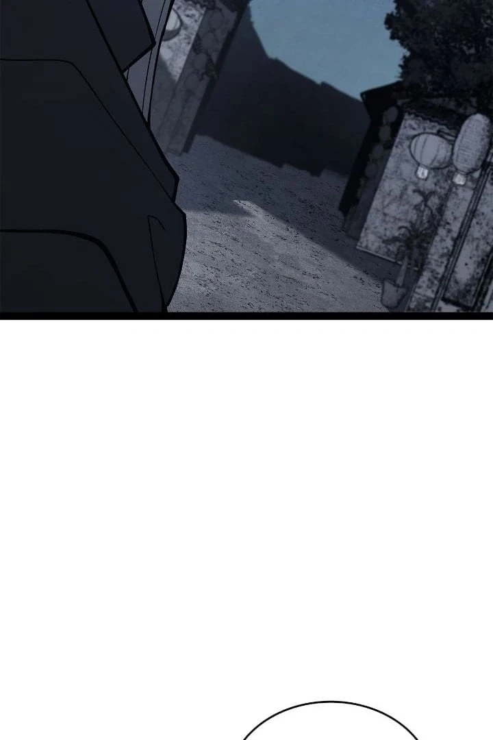 Reaper of the Drifting Moon Chapter 86 - 28