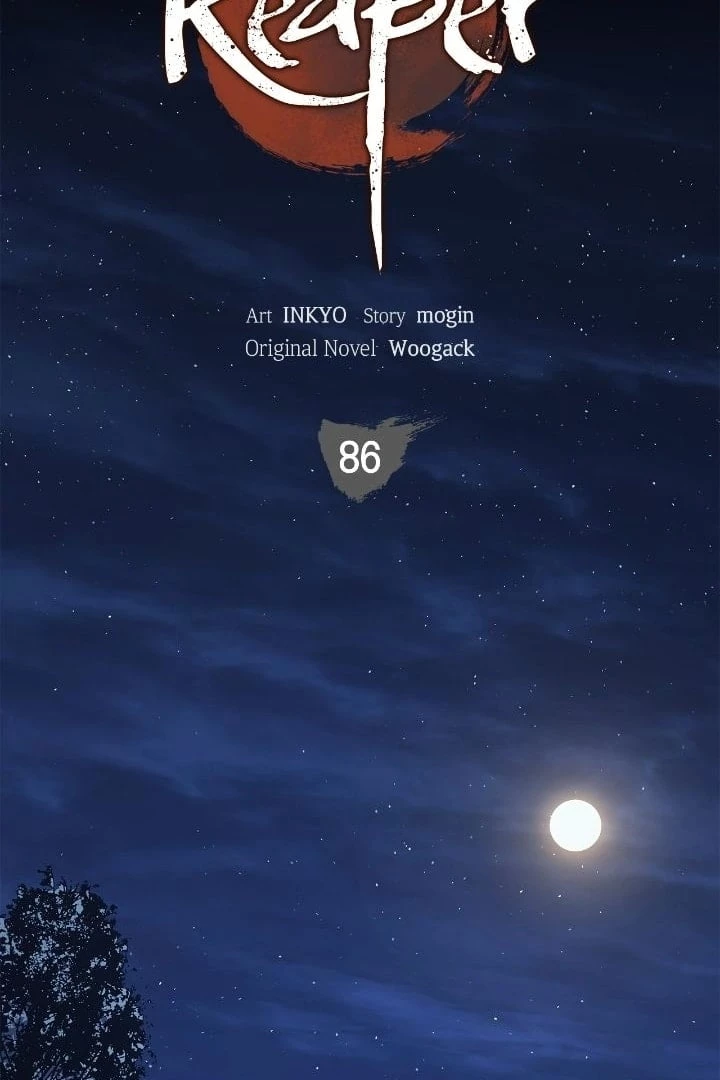 Reaper of the Drifting Moon Chapter 86 - 65