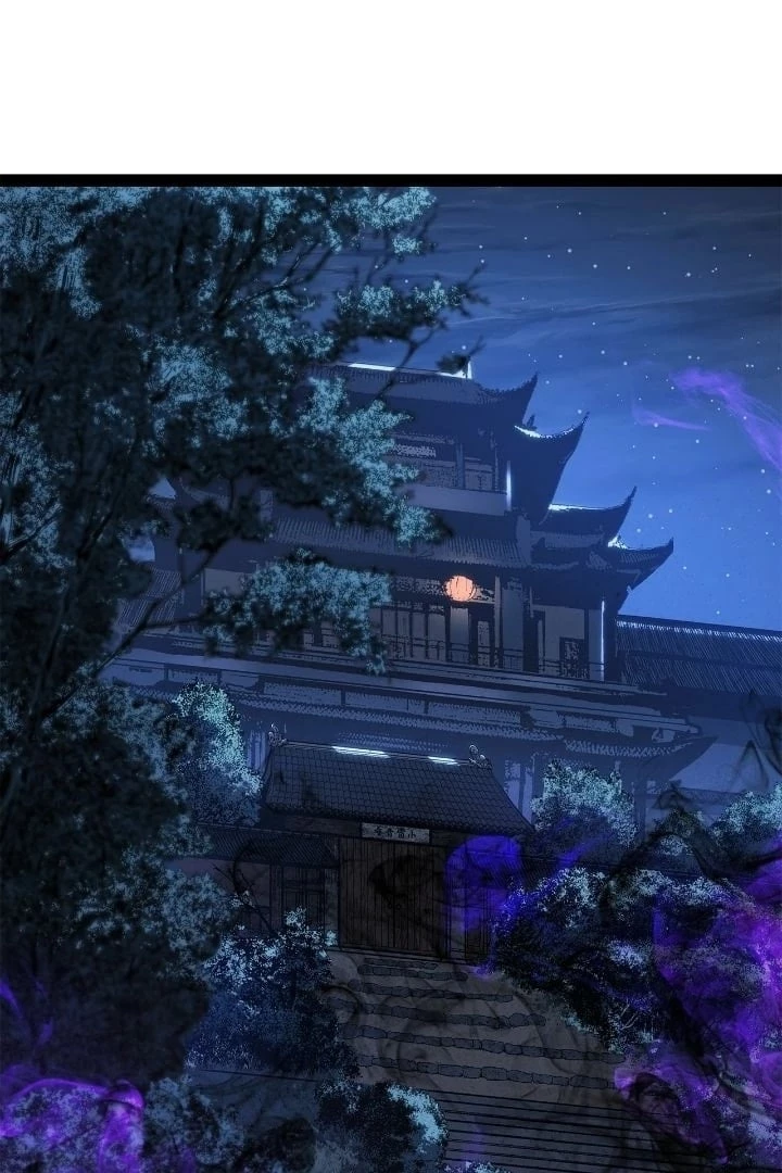Reaper of the Drifting Moon Chapter 86 - 106