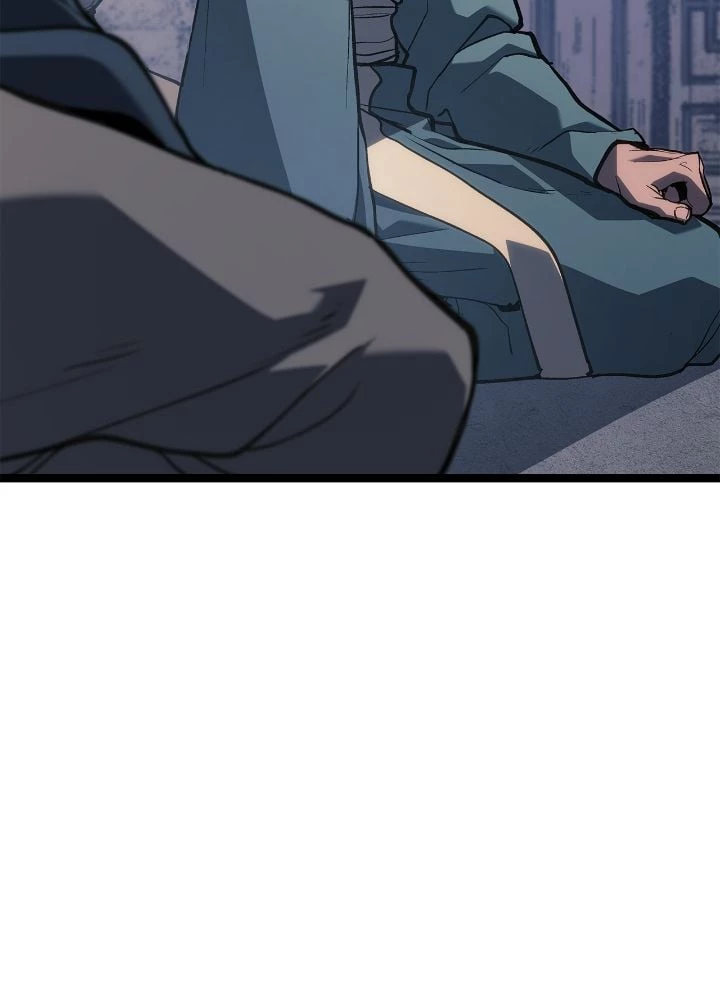 Reaper of the Drifting Moon Chapter 85 - 57