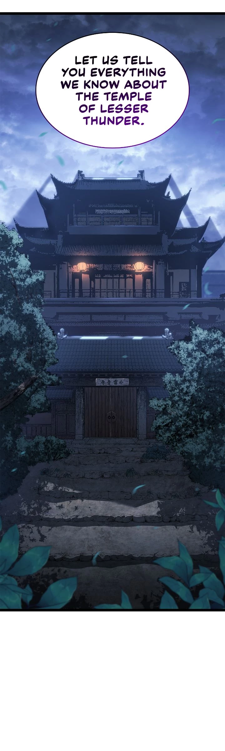 Reaper of the Drifting Moon Chapter 85 - 64