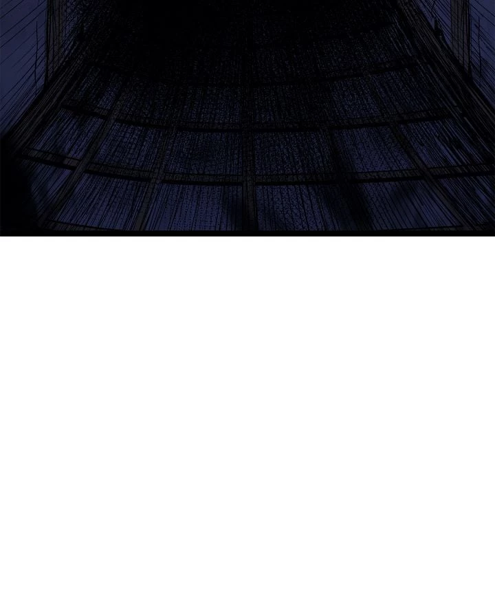 Reaper of the Drifting Moon Chapter 84 - 30