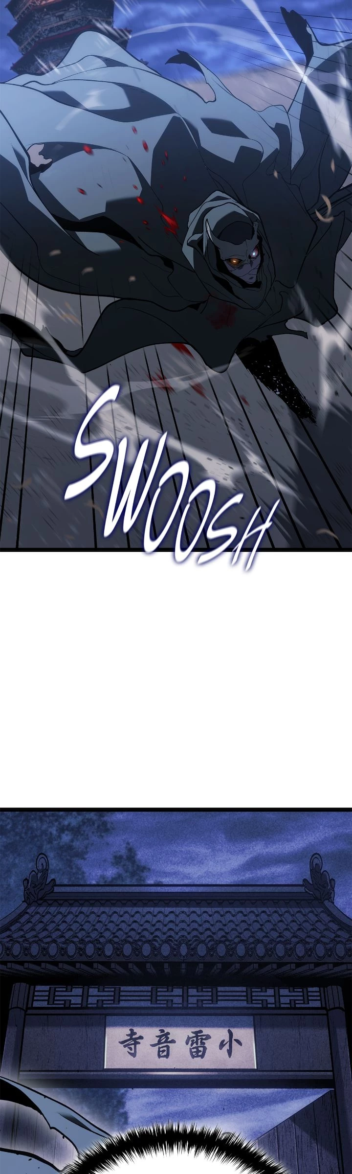 Reaper of the Drifting Moon Chapter 84 - 51