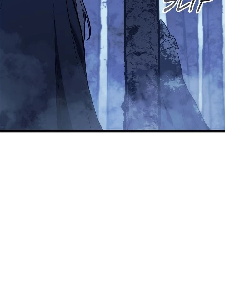 Reaper of the Drifting Moon Chapter 84 - 58