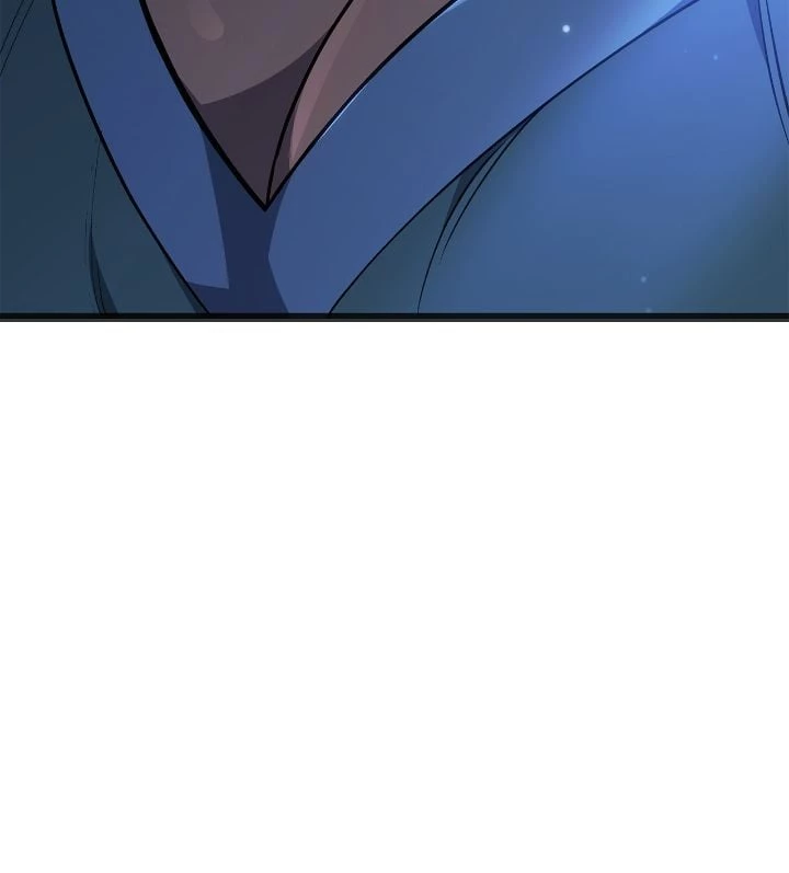 Reaper of the Drifting Moon Chapter 83 - 62