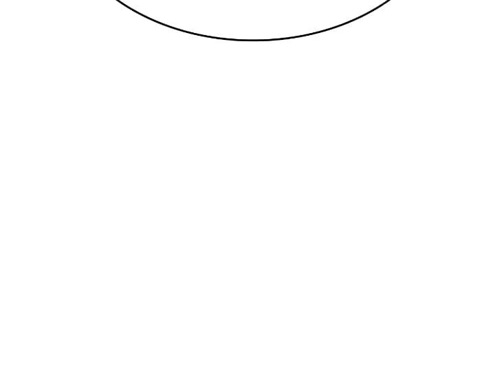 Reaper of the Drifting Moon Chapter 83 - 71