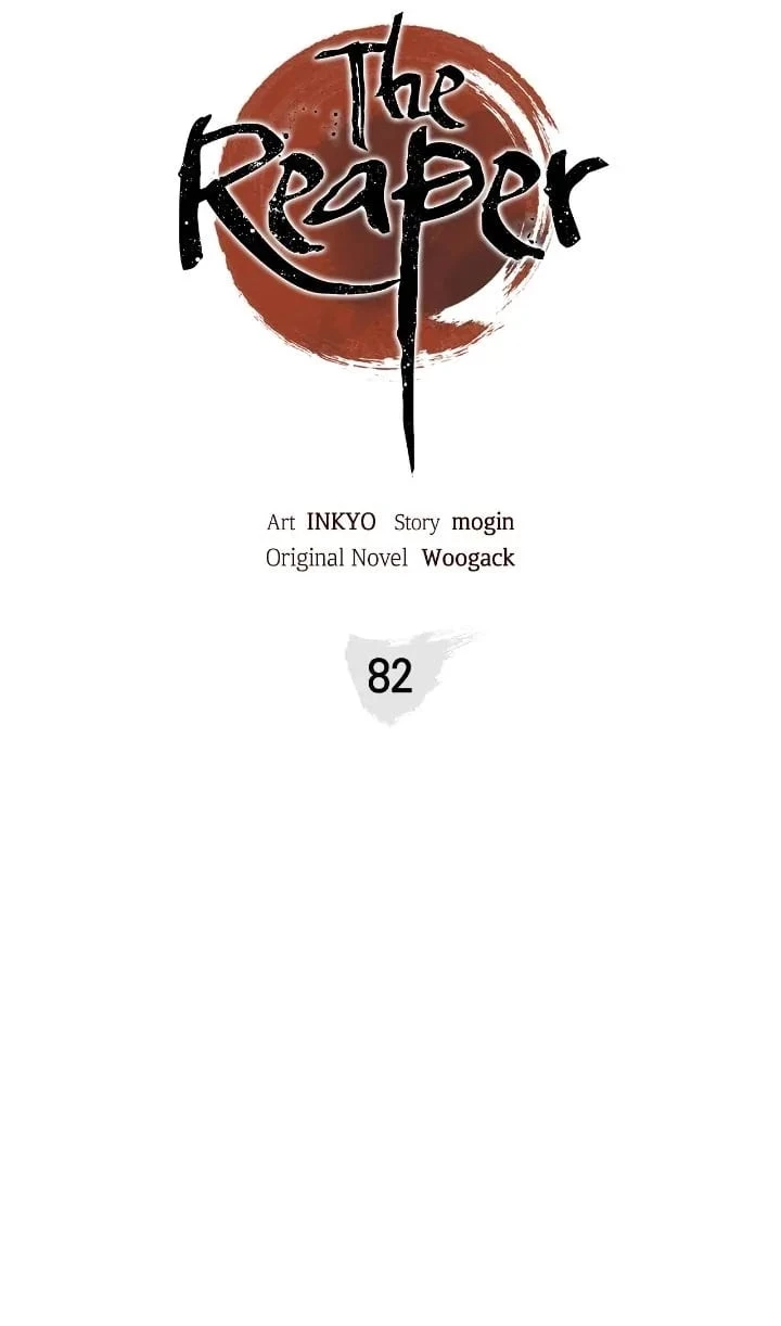 Reaper of the Drifting Moon Chapter 82 - 5