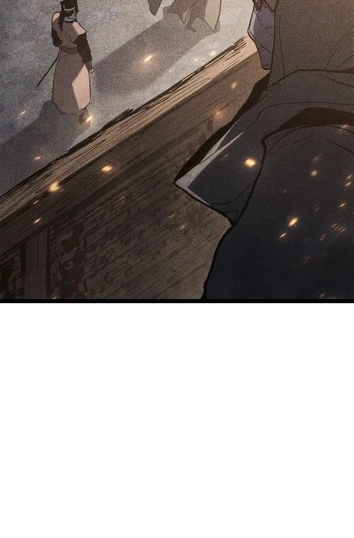 Reaper of the Drifting Moon Chapter 82 - 19