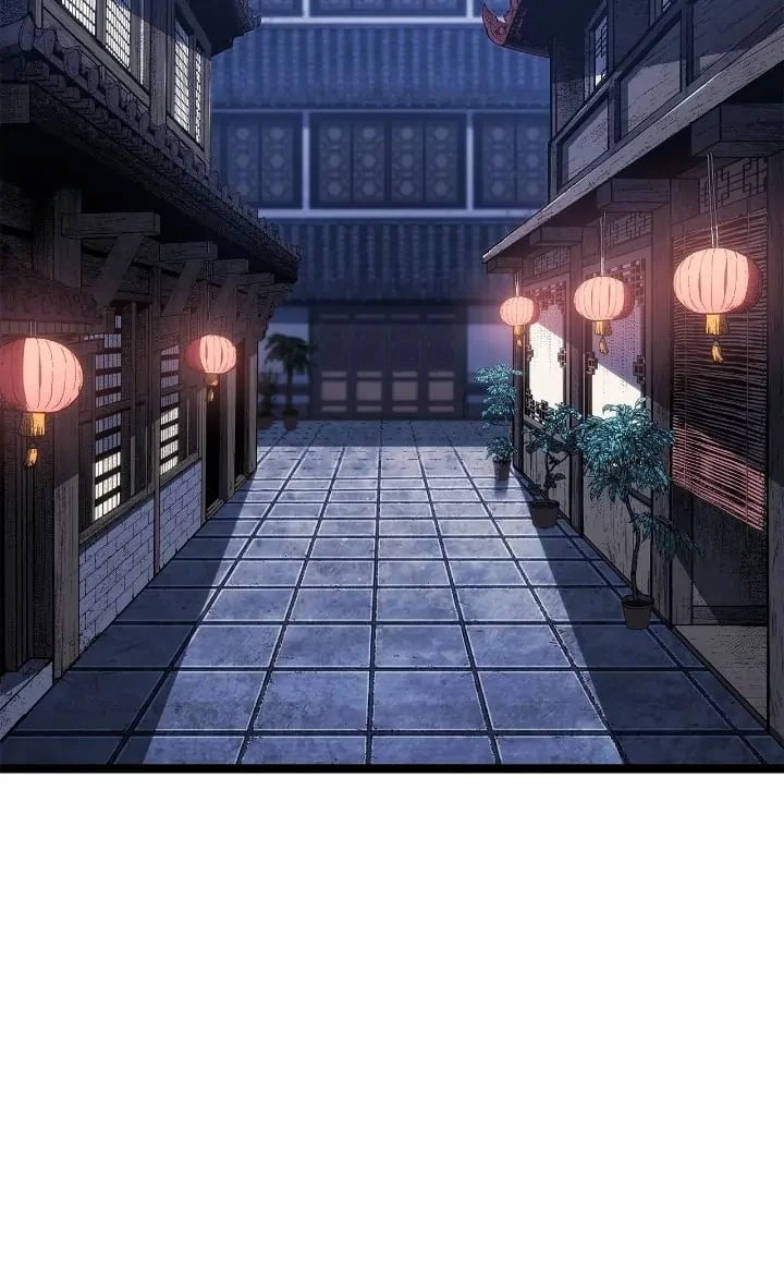 Reaper of the Drifting Moon Chapter 82 - 46