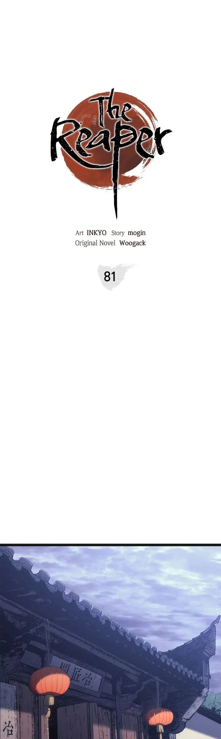 Reaper of the Drifting Moon Chapter 81 - 11