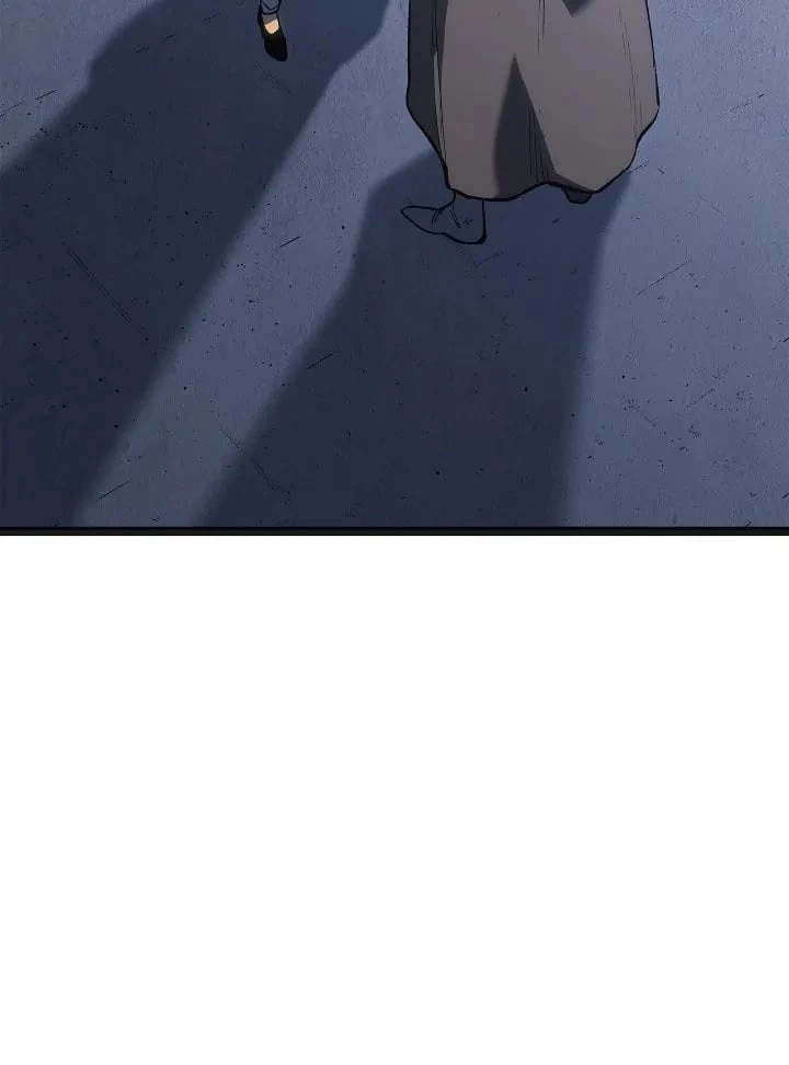 Reaper of the Drifting Moon Chapter 81 - 18