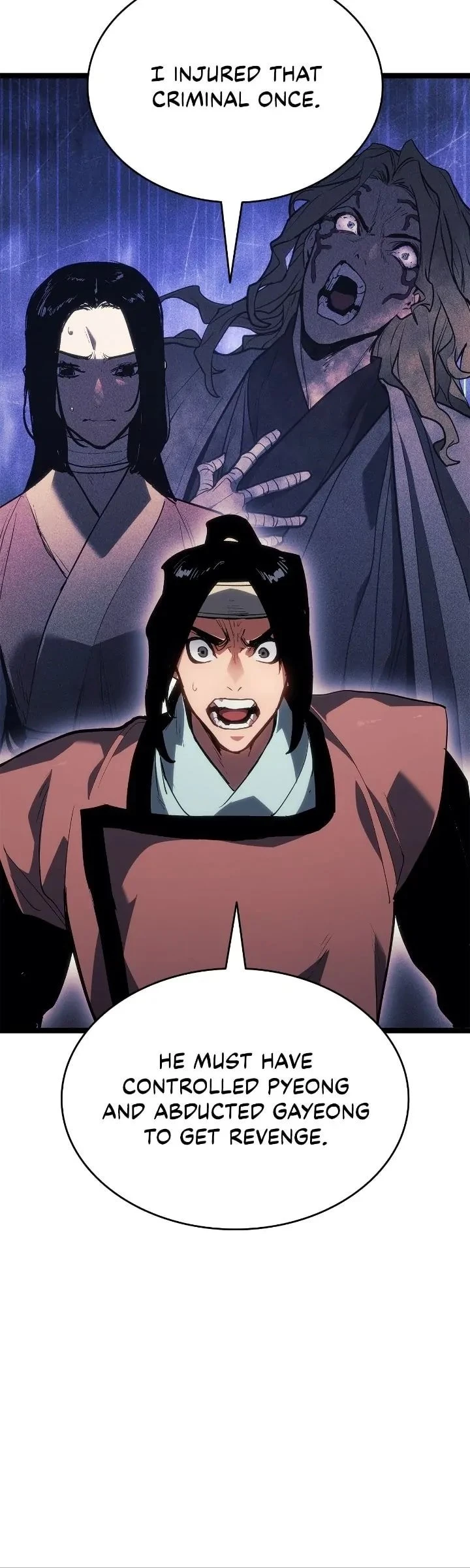 Reaper of the Drifting Moon Chapter 81 - 34