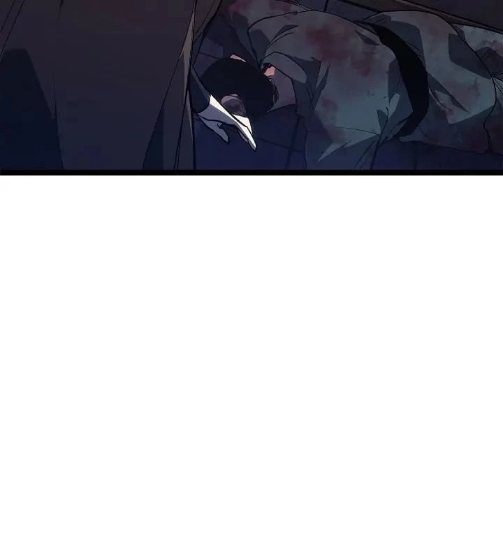 Reaper of the Drifting Moon Chapter 81 - 46