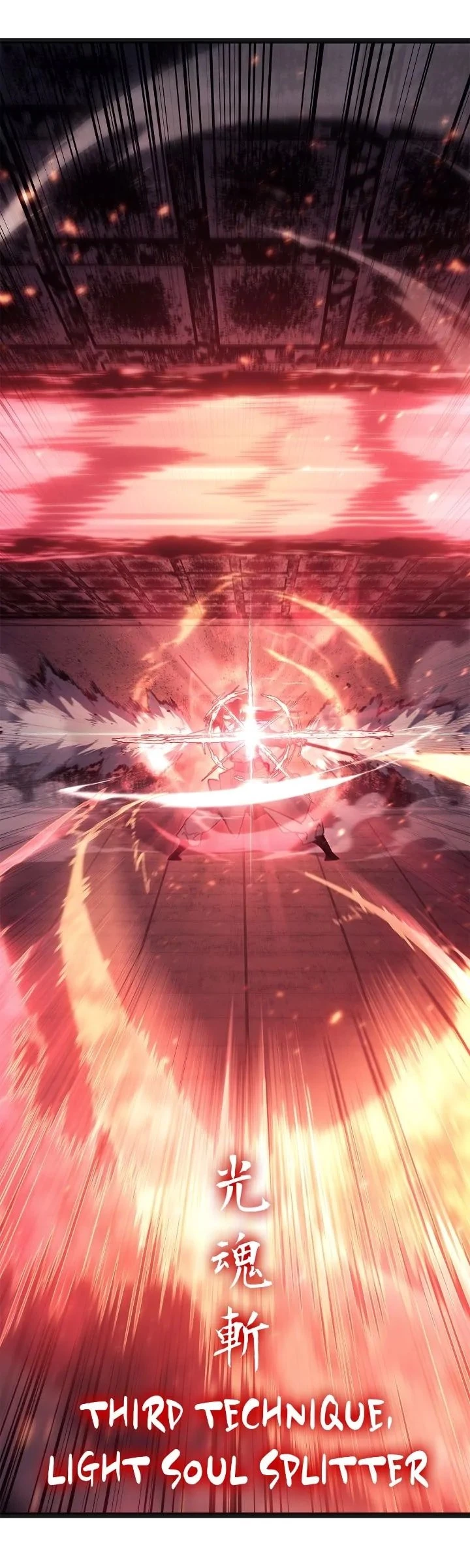 Reaper of the Drifting Moon Chapter 80 - 22
