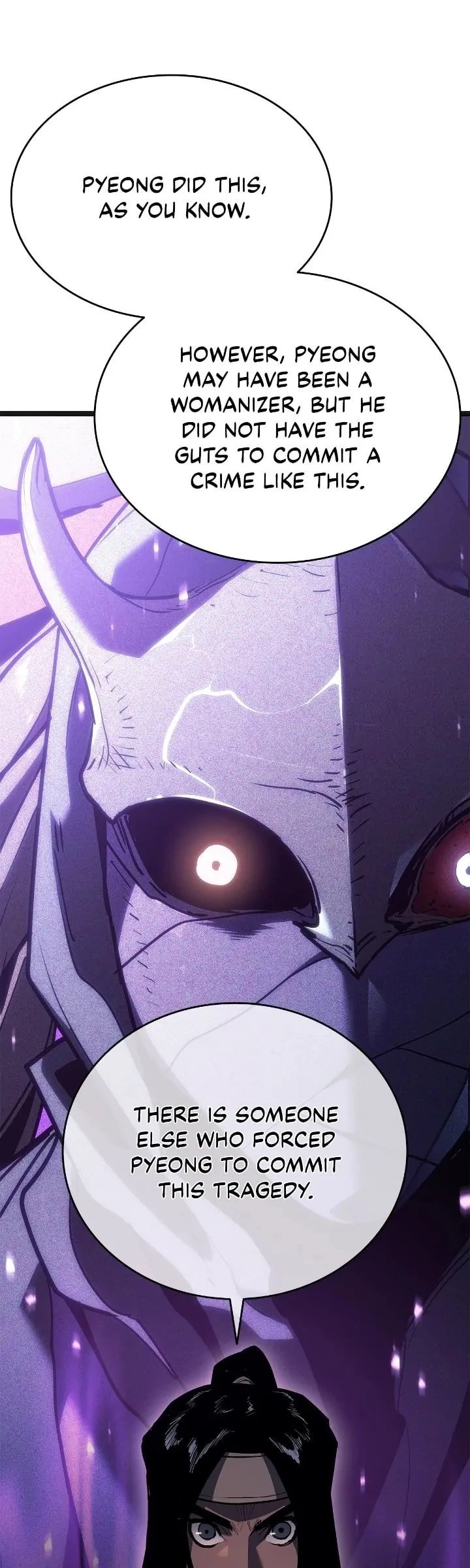 Reaper of the Drifting Moon Chapter 80 - 45
