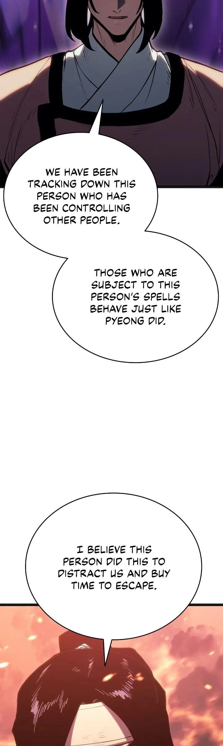 Reaper of the Drifting Moon Chapter 80 - 46