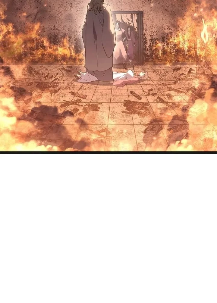Reaper of the Drifting Moon Chapter 79 - 3