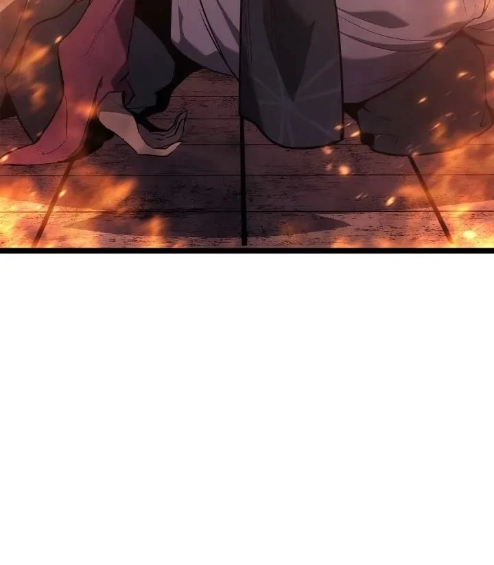Reaper of the Drifting Moon Chapter 79 - 32