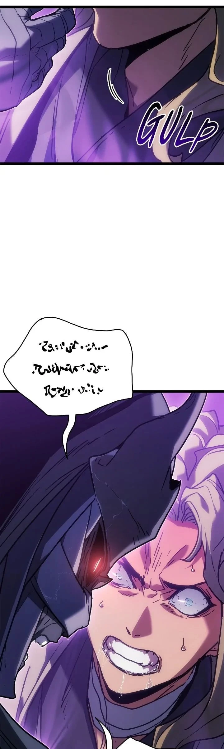 Reaper of the Drifting Moon Chapter 78 - 16