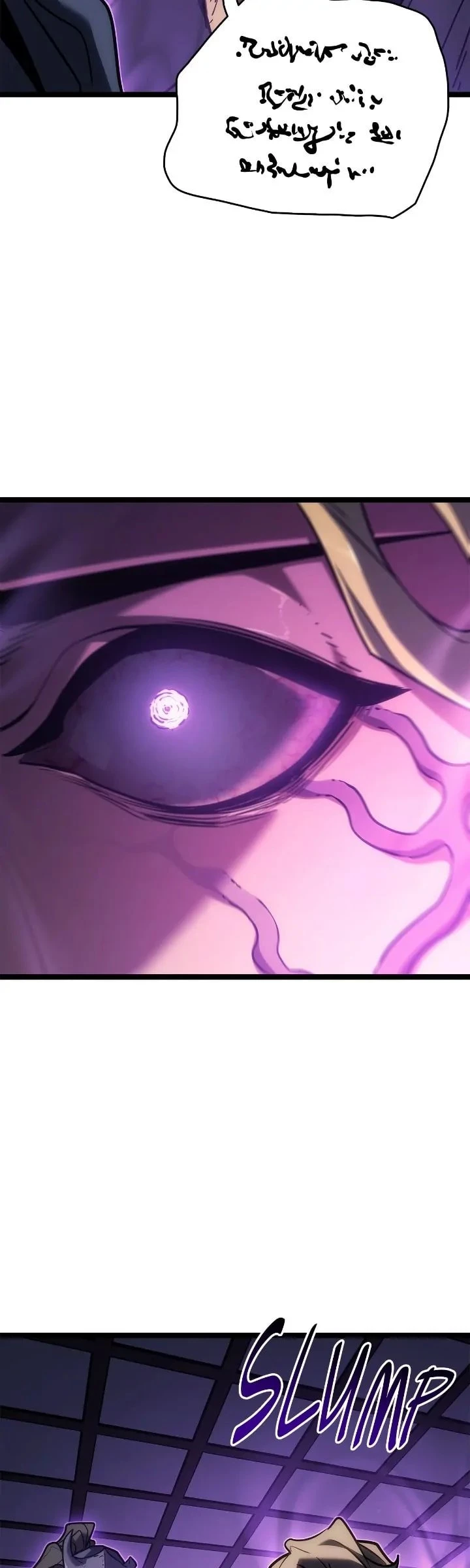 Reaper of the Drifting Moon Chapter 78 - 17