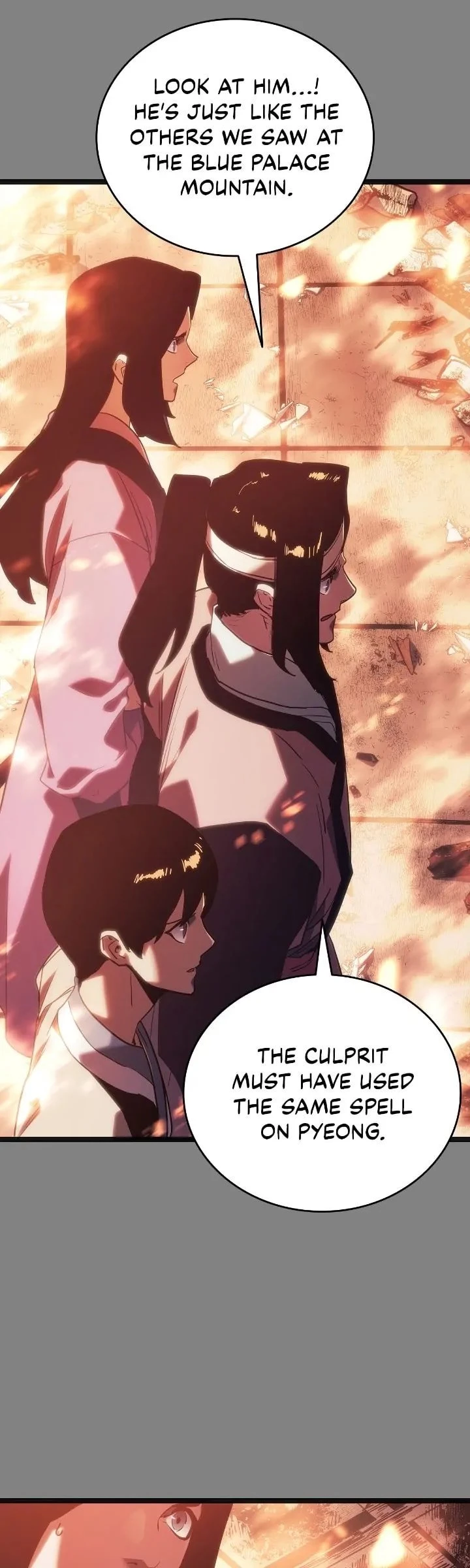 Reaper of the Drifting Moon Chapter 78 - 54