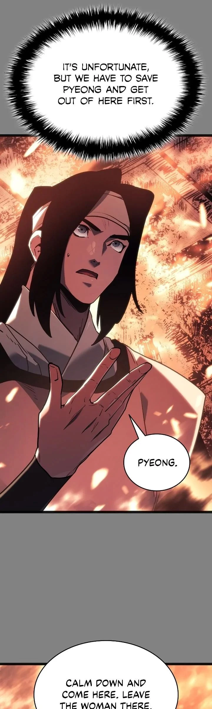 Reaper of the Drifting Moon Chapter 78 - 57