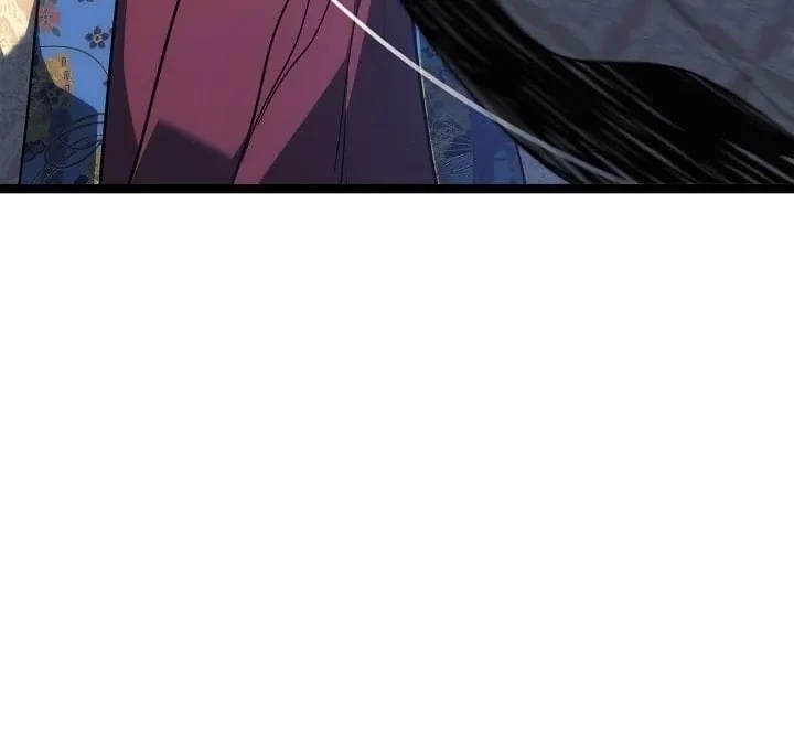 Reaper of the Drifting Moon Chapter 77 - 23