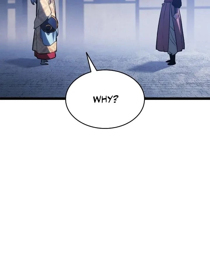 Reaper of the Drifting Moon Chapter 77 - 34