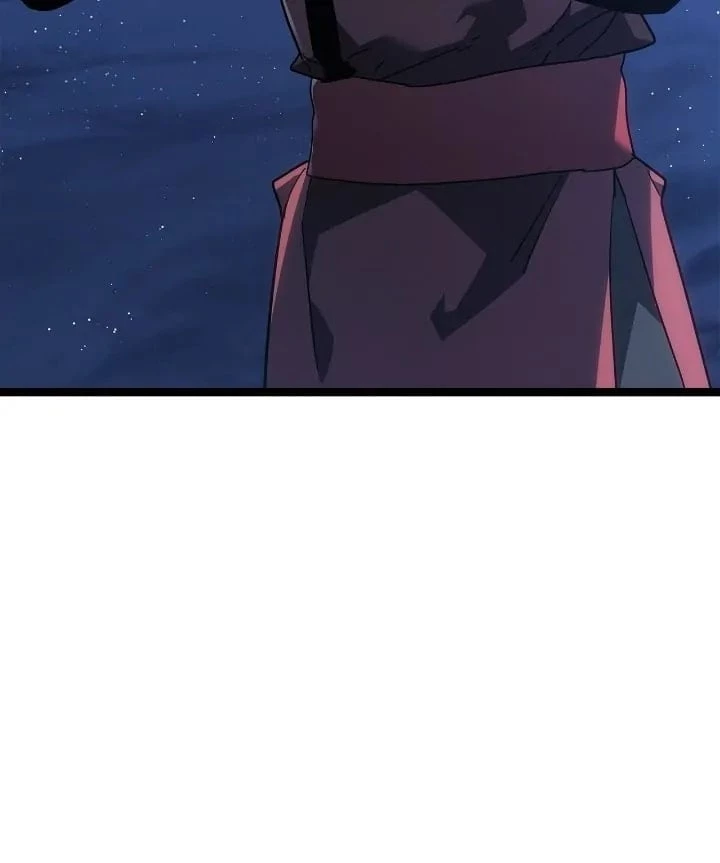 Reaper of the Drifting Moon Chapter 77 - 37