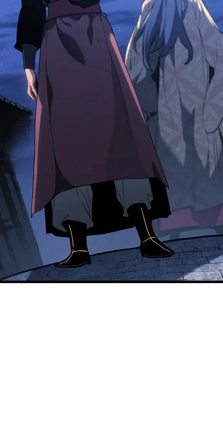 Reaper of the Drifting Moon Chapter 77 - 43