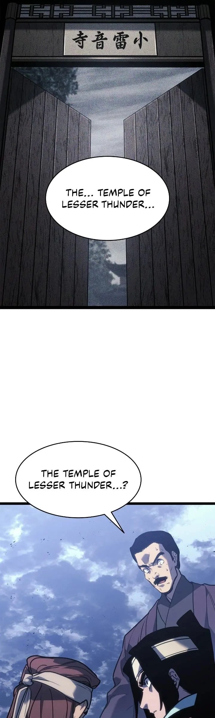Reaper of the Drifting Moon Chapter 76 - 10