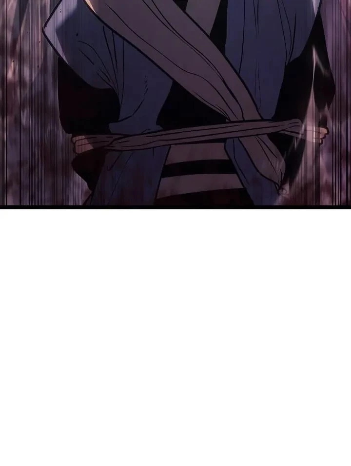 Reaper of the Drifting Moon Chapter 76 - 16