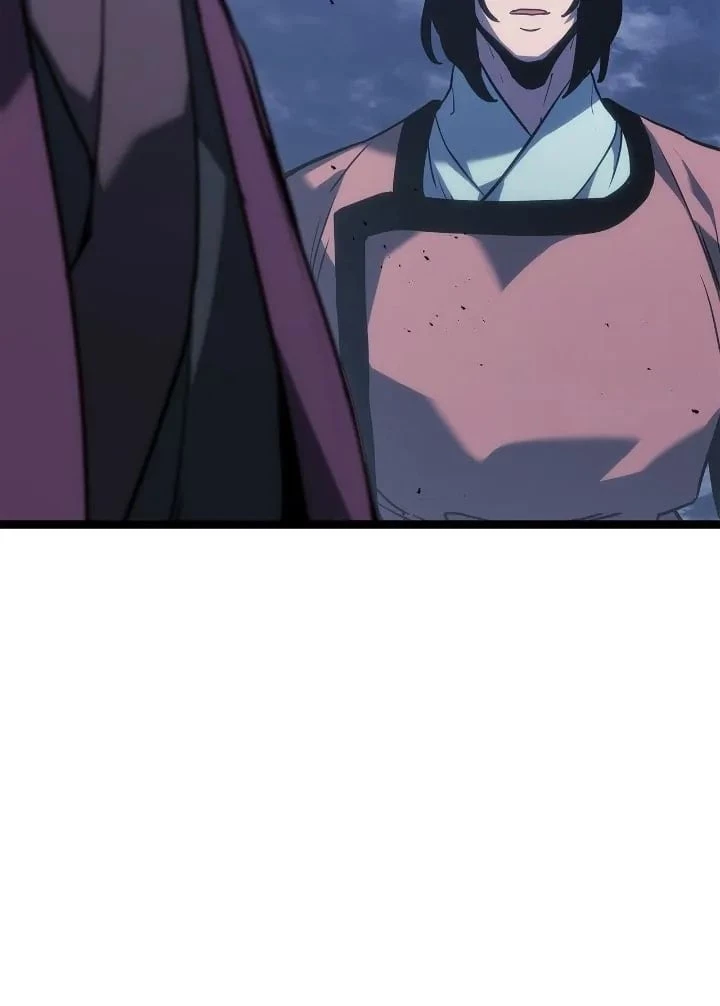 Reaper of the Drifting Moon Chapter 76 - 28