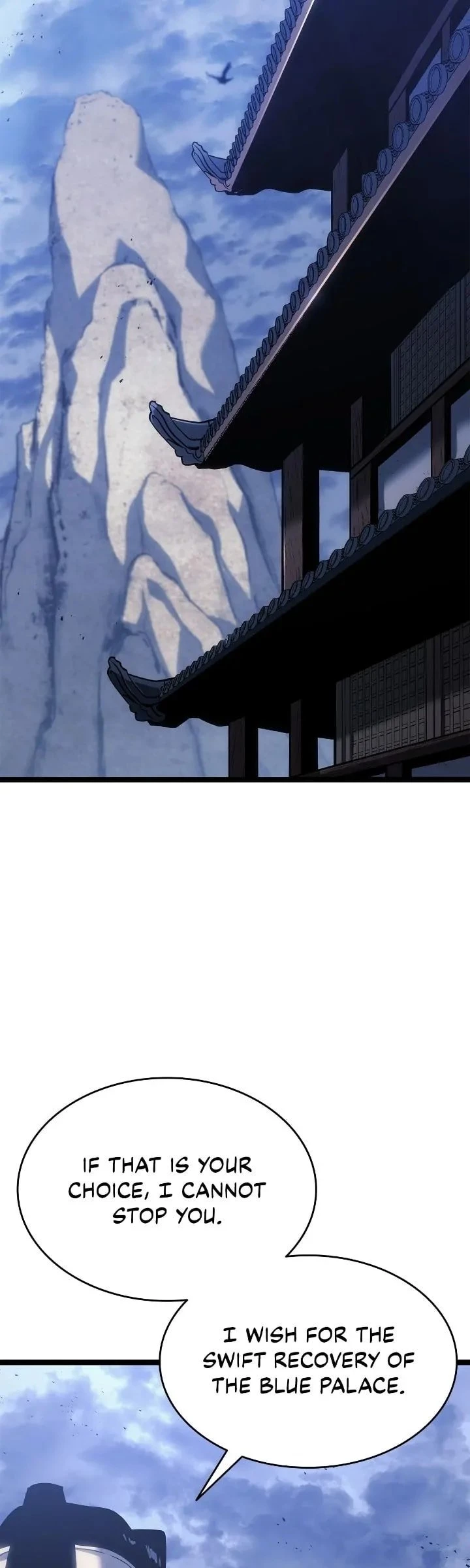 Reaper of the Drifting Moon Chapter 76 - 30