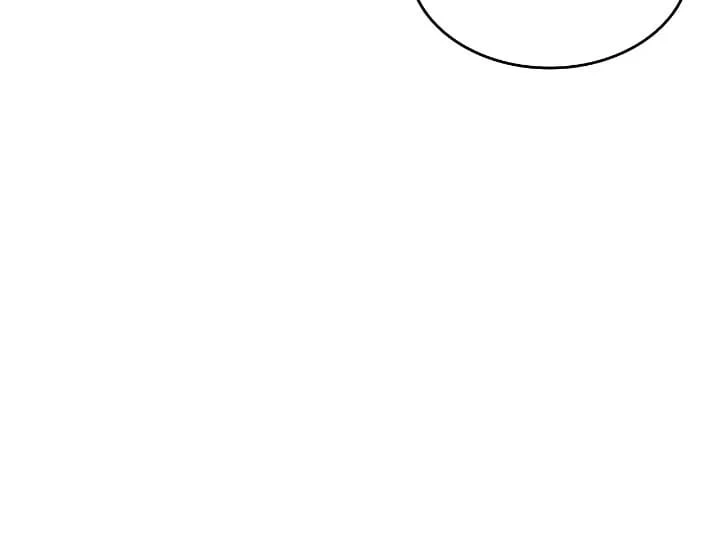 Reaper of the Drifting Moon Chapter 75 - 69