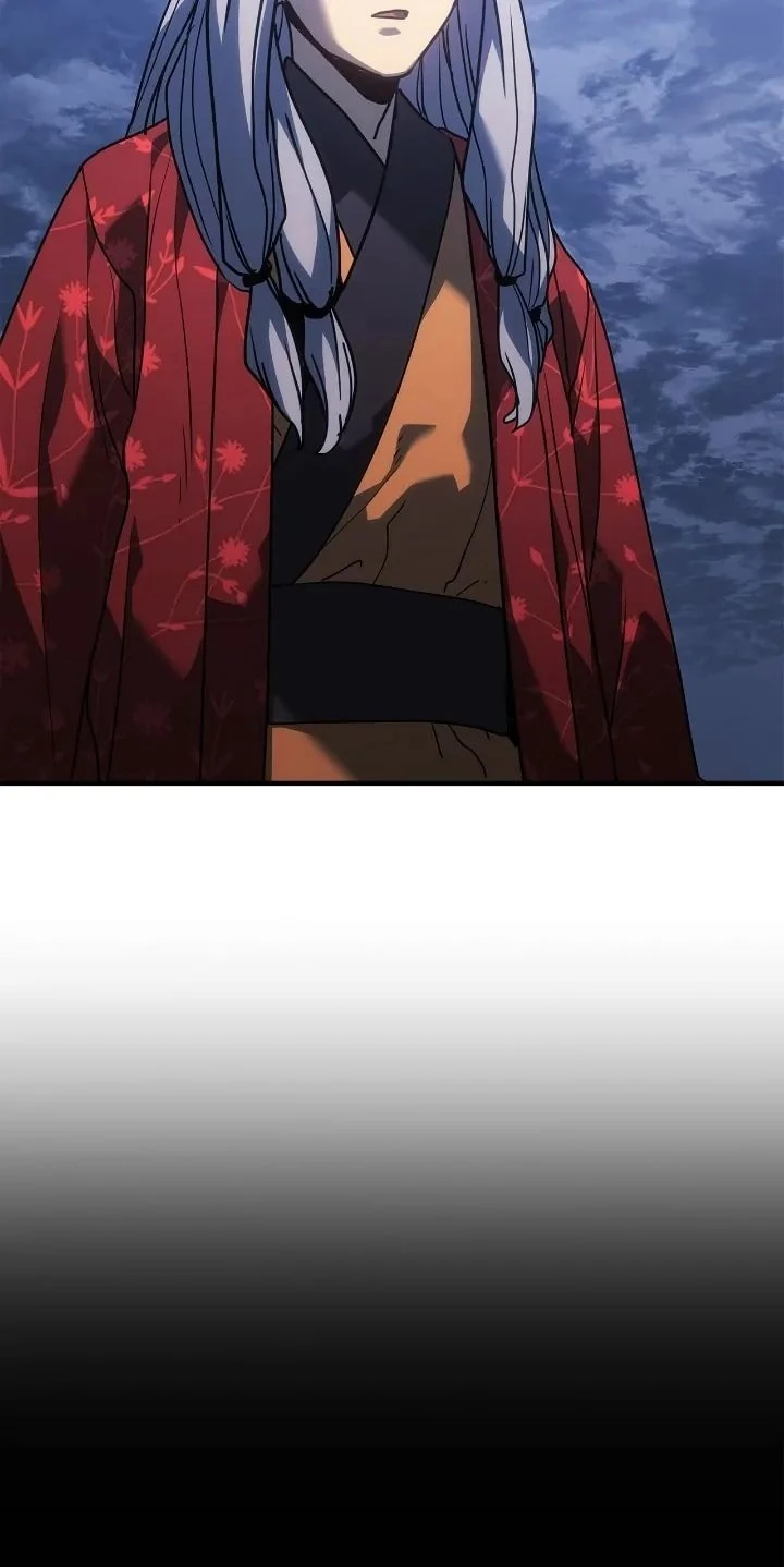 Reaper of the Drifting Moon Chapter 74 - 18