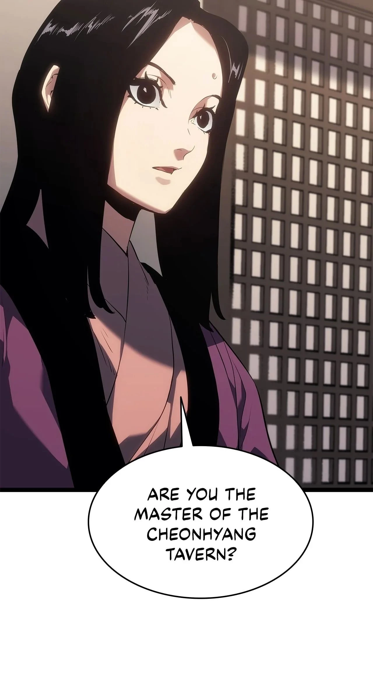 Reaper of the Drifting Moon Chapter 73 - 11