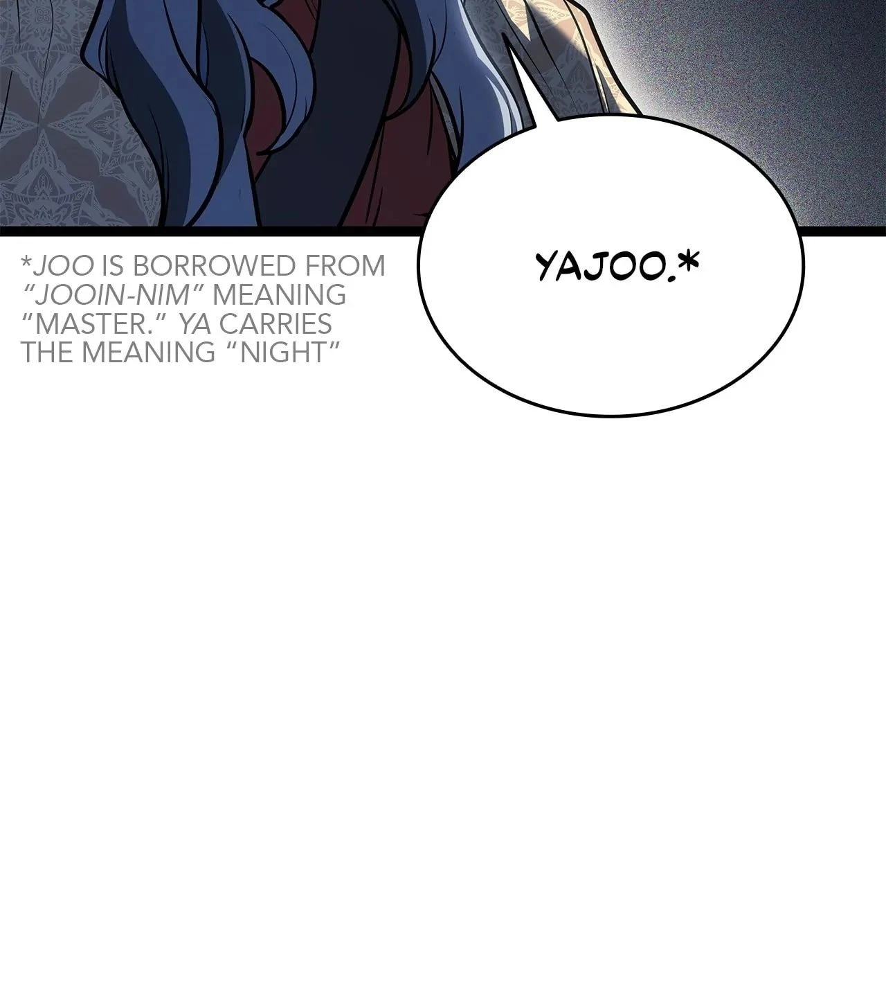 Reaper of the Drifting Moon Chapter 73 - 27