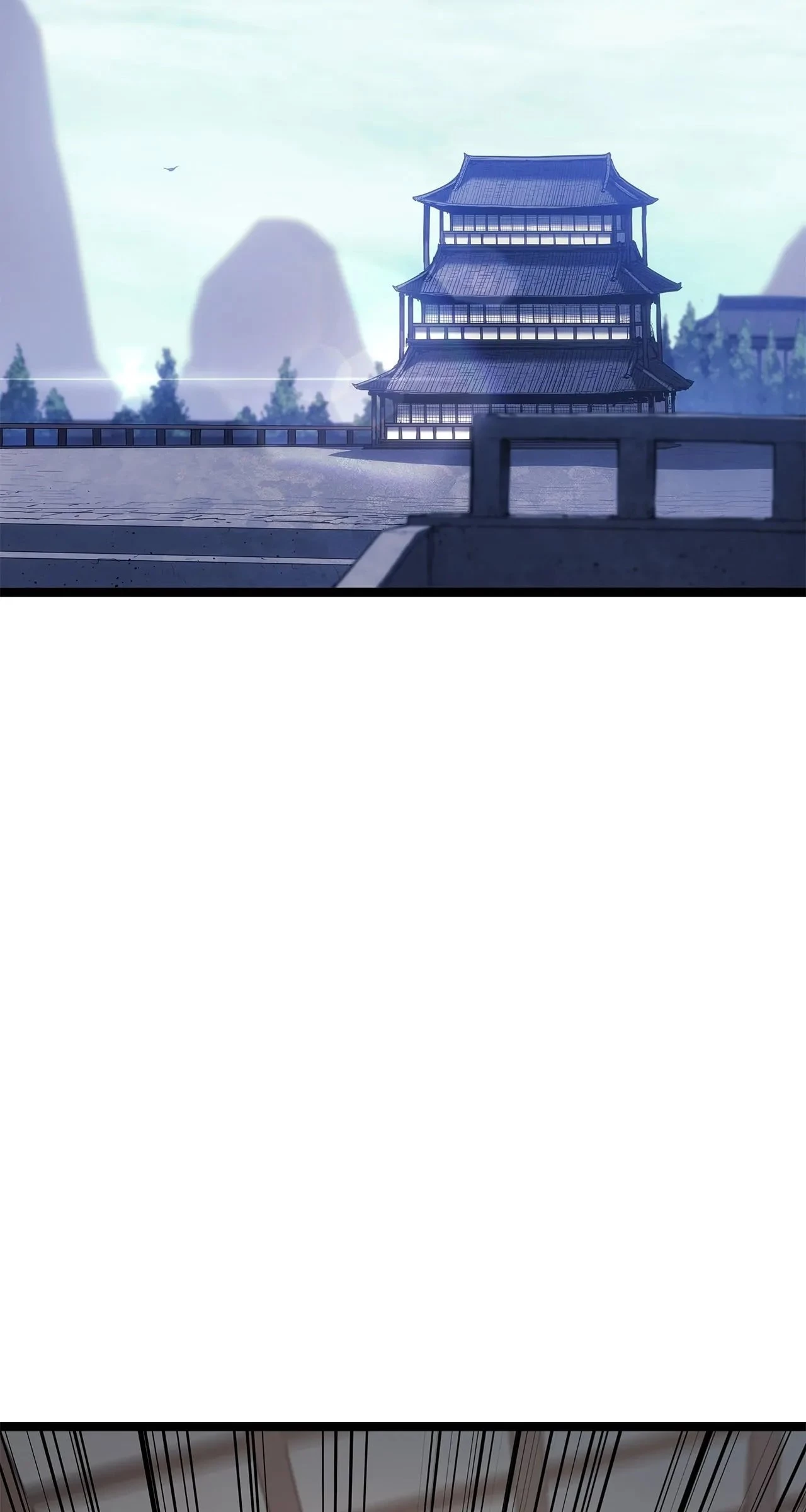 Reaper of the Drifting Moon Chapter 73 - 45
