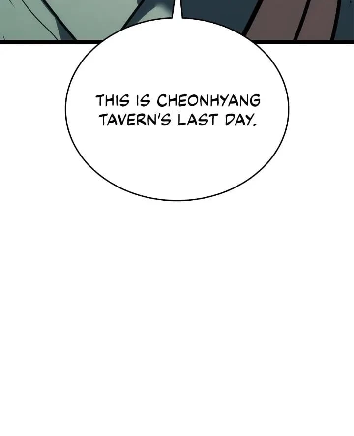 Reaper of the Drifting Moon Chapter 72 - 27