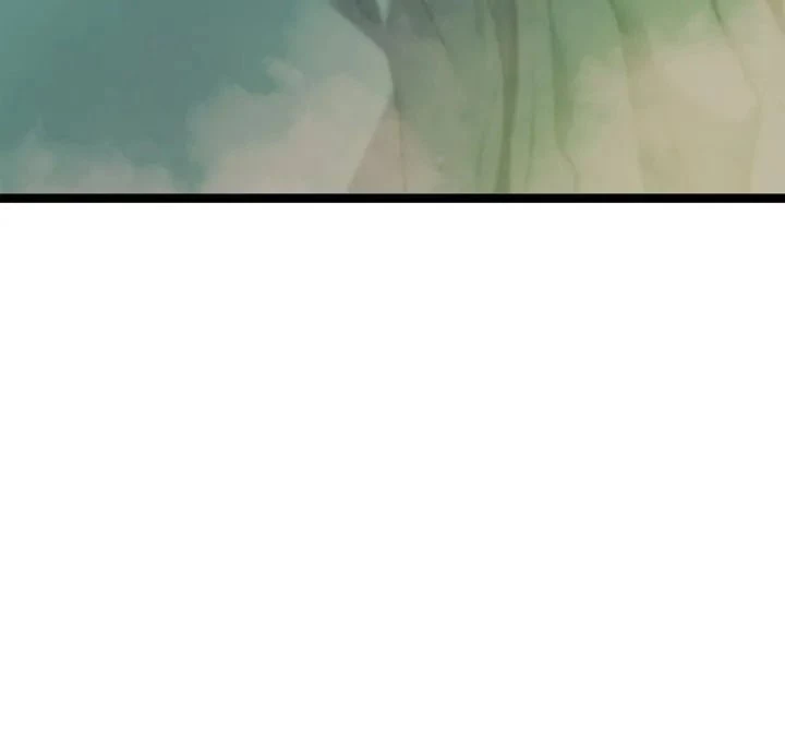 Reaper of the Drifting Moon Chapter 72 - 35