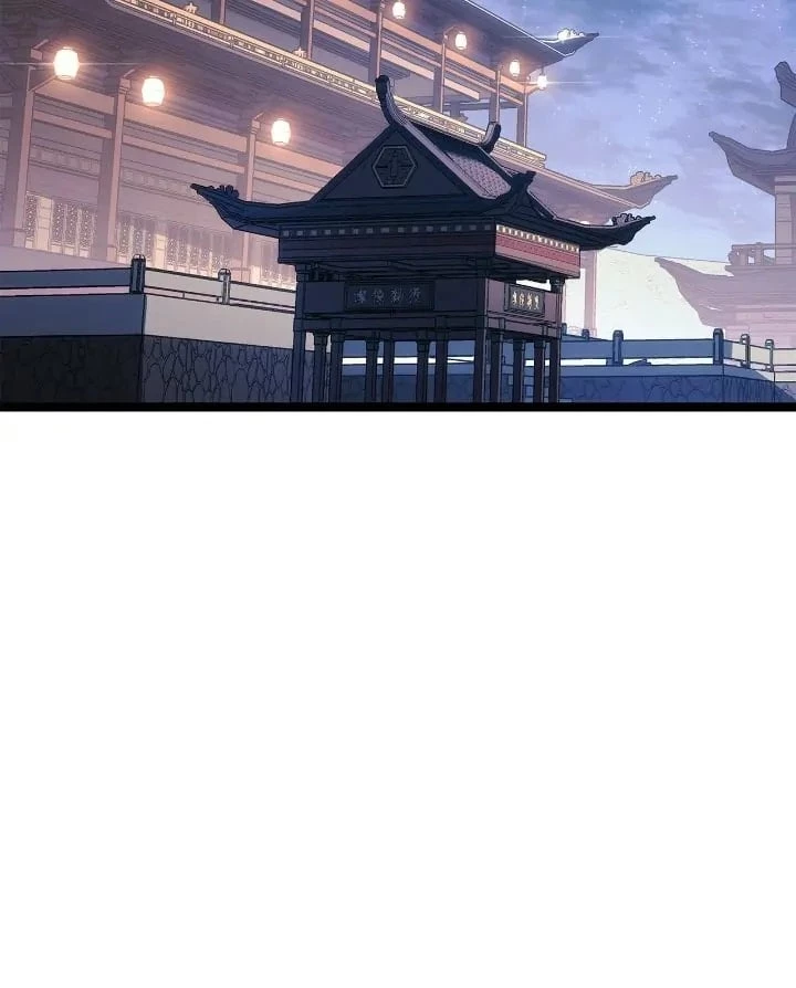 Reaper of the Drifting Moon Chapter 70 - 17