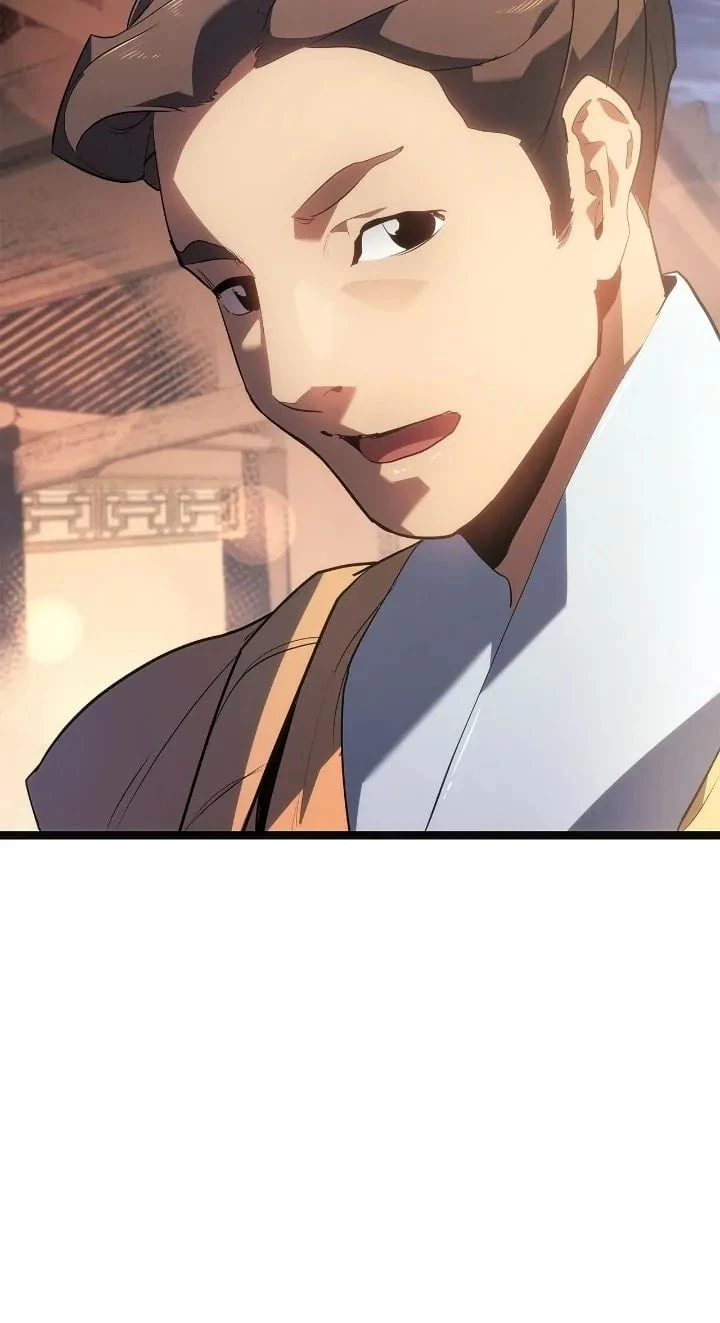 Reaper of the Drifting Moon Chapter 70 - 44