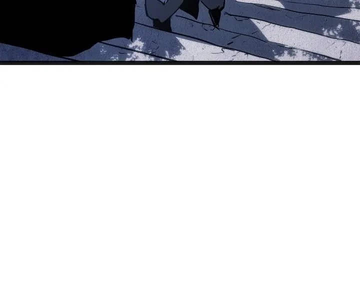 Reaper of the Drifting Moon Chapter 69 - 5