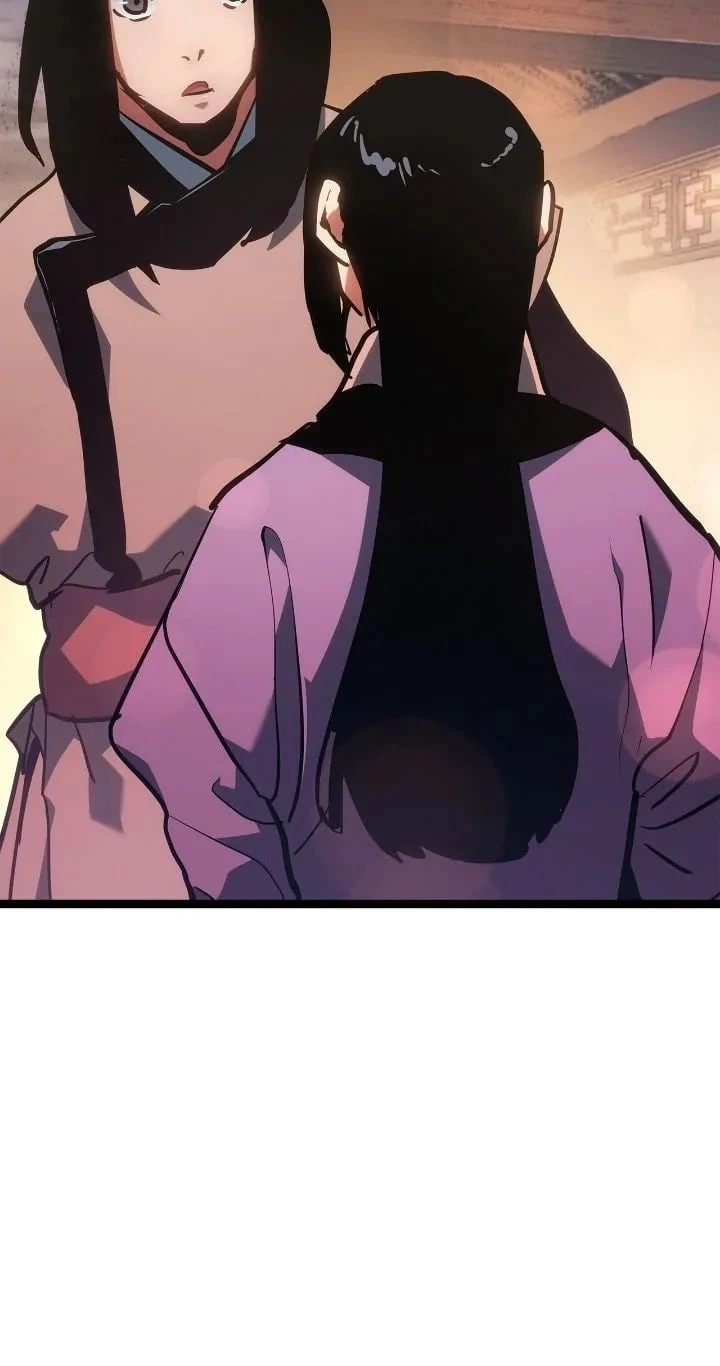 Reaper of the Drifting Moon Chapter 70 - 48