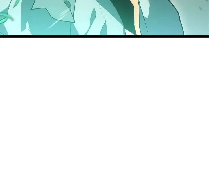Reaper of the Drifting Moon Chapter 66 - 17