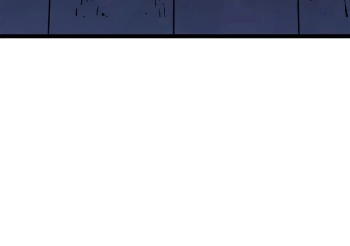 Reaper of the Drifting Moon Chapter 67 - 42