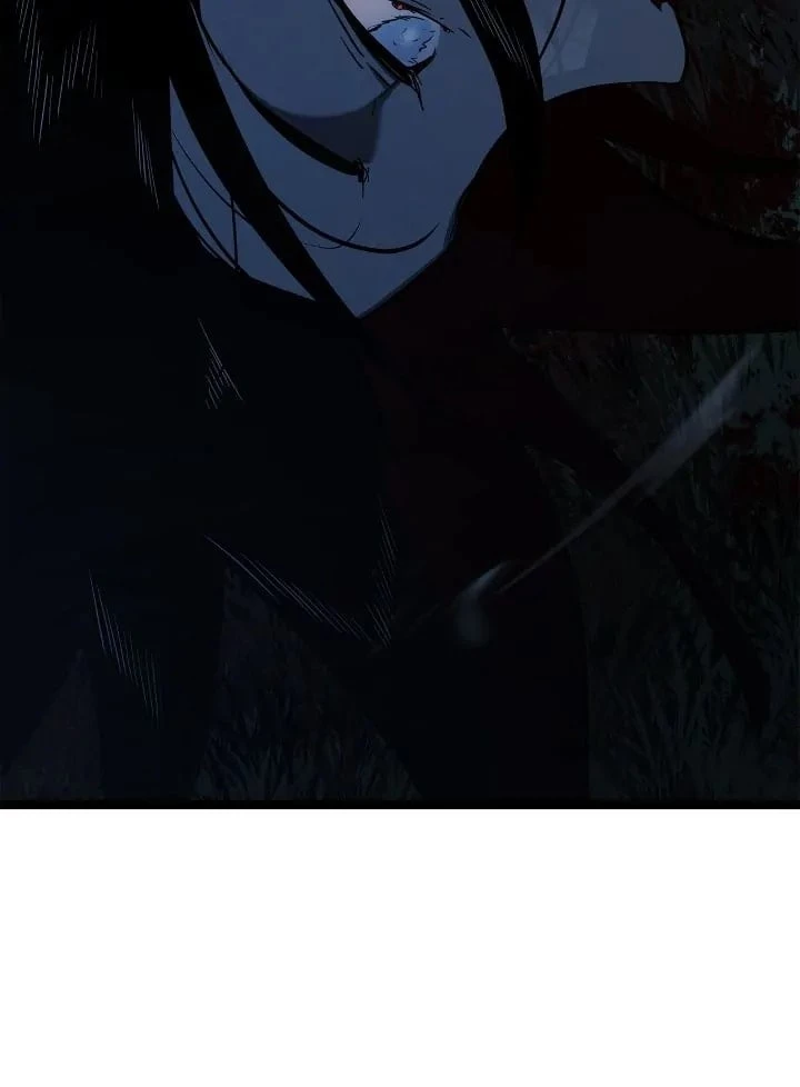 Reaper of the Drifting Moon Chapter 64 - 2