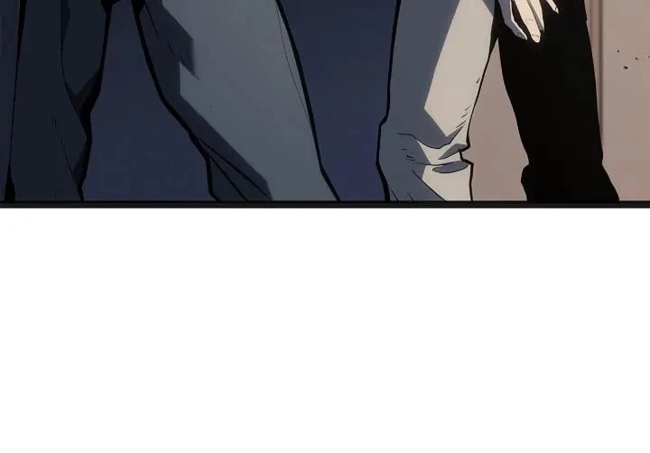 Reaper of the Drifting Moon Chapter 60 - 16