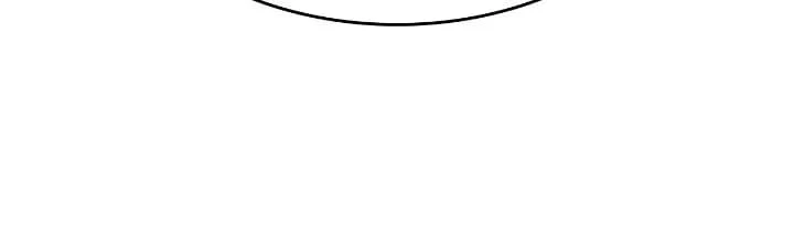Reaper of the Drifting Moon Chapter 59 - 16